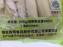 双塔小竹笋500g笋干竹笋笋尖笋丝春笋凉拌菜火锅食材干货新鲜原味 实拍图