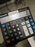 夏普（SHARP）EL-2135 Plus 黑色快打财务 办公计算器 大屏幕 太阳能双电源 办公用品 2135双电源升级版 实拍图