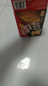 雀巢（Nestle）脆脆鲨薄脆饼干芝士焗土豆味80g 休闲零食早餐代餐新年年货饼干 实拍图