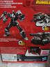 变形金刚（Transformers）儿童男孩玩具机器模型周边礼物经典电影SS109领袖级威震天F8772 实拍图