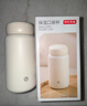 京东京造保温杯 口袋保温冷小巧便携随身男女士儿童水杯子316L不锈钢200ml 实拍图