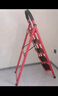 星恺梯子家用折叠梯人字梯多功能登高爬梯扶梯小梯子 TZ10五步红 实拍图
