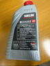 YAMALUBE摩托车机油4T四冲程 10W-40 SJ 0.8L 雅马哈巧格125兴鹰巡鹰福禧 实拍图