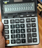 卡西欧（CASIO）热门商品GX-120B商务计算器 超大型机 办公用品 灰色 实拍图