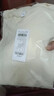 重磅纯棉短袖t恤男高档纯色印花休闲基础款内搭半袖打底衫 奶白 4XL  185-200斤 实拍图