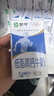 蒙牛低脂高钙牛奶250ml*24盒 早餐健身伴侣 跨年礼盒 实拍图