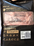 鲜京采 巴西进口原切肩部牛肋条 4斤 生鲜牛肉【真原切】源头直发 实拍图
