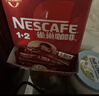 雀巢（Nestle）【樊振东同款】1+2原味低糖*速溶咖啡三合一冲调饮品90条1350g 实拍图