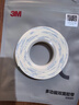 3M 泡棉双面胶加厚白色强力无痕墙面挂钩桌面摆件粘贴1600T 10mm*3m 实拍图