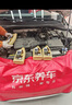 美孚（Mobil）金美孚先进全合成汽机油小金美经典表现 0W-40SP级4L汽车保养 实拍图