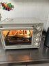 苏泊尔（SUPOR）电烤箱 30L大容量烤箱一体机炸蒸烤空气炸锅 1750W上下立体加热家用烤箱 轻油低脂 空气嫩炸 【可分模式调节】外置补水 30L 实拍图