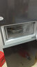 华凌美的出品271升冰箱小型三开门一级能效双变频风冷无霜双净味家用租房电冰箱HR-282WTPZ国家补贴 实拍图