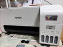 爱普生（EPSON）L3253 L3251墨仓式打印机无线WIFI连供彩色喷墨照片打印复印扫描家用办公一体机L4266 L4268打印机 【家用推荐】L3251无线彩色 标配 实拍图