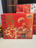 三只松鼠云腿小饼礼盒450g 3味9枚装坚果鲜花肉松中式糕点老人年货送礼 实拍图