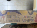 维他奶香草味豆奶饮料植物蛋白饮料250ml*24盒 香草味 家庭聚会 分享装 实拍图