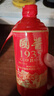 贵州茅台镇 国酱1935 酱香型白酒 高粱原浆老酒 中秋春节礼盒送礼 53%vol 500mL 1瓶 五年老酱酒调香校味 实拍图