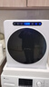 grossag德国5公斤烘干机家用智能滚筒式干衣机小型直排烘衣机 UV紫外线除菌除螨毛屑过滤 5KG白顶配款【双重除菌+防锈烤漆+双重降噪】 实拍图