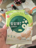 宝宝馋了婴幼儿米饼磨牙饼干宝宝零食婴儿零食非油炸无添加食盐水果味32g 实拍图