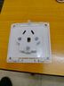 公牛（BULL）明装大板开关插座 G59系列 16A三孔空调插座  G59Z104 实拍图