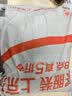 雪中飞【高充绒极寒】羽绒服女士过膝长款冬季连帽加厚户外防寒保暖外套 实拍图