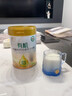 臻牧有机无蔗糖高钙羊奶粉720g/罐 灵芝西洋参富硒益生菌营养品年货节 实拍图