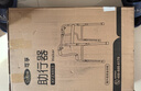 可孚 老人助行器助步器骨折走路辅助行走器车扶手架四角拐棍KFZX653 实拍图