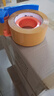 包大师米黄色封箱胶带50mm*100m*6卷 OPP打包胶布 物流快递专用包装胶带 实拍图