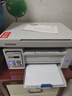奔图（PANTUM）M6200W 激光wifi无线多功能打印机 办公家用打印复印扫描一体机 硒鼓可加粉 易加粉打印机 实拍图