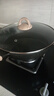 九阳（Joyoung）黑金麦饭石色不粘炒菜锅家用不粘含钛炒锅燃气电磁炉通用 30cm 实拍图