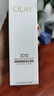 玉兰油（OLAY）全新30氨基酸洁面100g*2卸妆控油深层清洁护肤品新年礼物送女友 实拍图