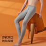 宜而爽【2条装100%纯棉】秋裤男士青少年全棉保暖打底棉毛裤 实拍图