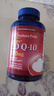 普丽普莱辅酶Q10 200mg*240粒*2高含量保护心脏心脑血管 美国进口 实拍图