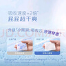 好奇（Huggies）金装拉拉裤XXL42片(15kg以上)尿不湿【速干不易红】 实拍图