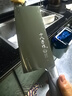 十八子作 不锈钢家用菜刀 耐滑手柄刀具盈光切片刀SL1703-B【彩盒装】 实拍图