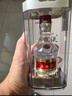 五粮液【新年超值购】第八代五粮液 普五八代 浓香型白酒 52度 500mL 2瓶 实拍图