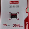 联想（Lenovo）32GB TF（MicroSD）内存卡 手机平板监控行车记录仪专用卡 实拍图
