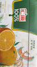 汇源100%橙汁整箱纯果汁饮料1L*12囤货节日年货节送礼宴请 实拍图