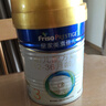 美素佳儿（Friso）皇家幼儿配方奶粉 3段（1-3岁幼儿适用）400g 乳铁蛋白（新国标） 实拍图