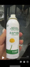 巴斯夫除虫菊杀虫剂喷雾蟑螂药蚂蚁跳蚤臭虫苍蝇衣鱼虫小飞虫下水道80ml 实拍图