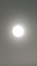 FSL佛山照明led灯盘灯具吸顶灯灯芯灯条替换灯盘白光23W 星辉 实拍图