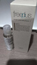 芙丽芳丝（Freeplus）乳液补水保湿清爽护肤男女士100ml 实拍图