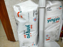 婴芽（YINGYA）拉拉裤L码2包100片【8-11kg】婴儿超薄干爽尿不湿透气尿裤 实拍图