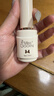 蜜糖小姐新升级无痛甲片粘合剂指甲延长贴片胶水牢固持久美甲店专用甲油胶 新升级甲片粘合胶 无规格 实拍图