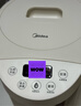 美的（Midea）0塑料水路电水瓶电热水壶316L不锈钢家用5L大容量控温保温恒温烧水壶光感节能除氯电热水瓶01CPro 实拍图