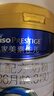 美素佳儿（Friso）皇家幼儿配方奶粉 3段（1-3岁幼儿适用）800g 乳铁蛋白 (新国标) 实拍图