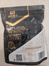 良品铺子猪肉脯自然片香辣味100g*2袋靖江风味猪肉干肉脯肉类零食 实拍图