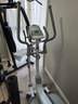 HARISON美国汉臣椭圆机家用智能椭圆仪太空漫步机健身器材HR E1190eco 实拍图