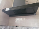 创维（Skyworth）抽吸排油烟机家用欧式顶吸式T型21立方吸力以旧换新一级能效自净清洗挥手智控Y1P 实拍图