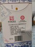 衡水老白干青花手酿 老白干香型白酒 42度 500ml单瓶装 口粮 送礼口粮白酒 实拍图