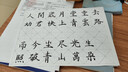玉水湖小楷毛笔书法笔狼毫虞美人小篆字帖初学写小字初学者小号国画抄经临摹楷书细尖红毛簪花细头紫毫描红 实拍图